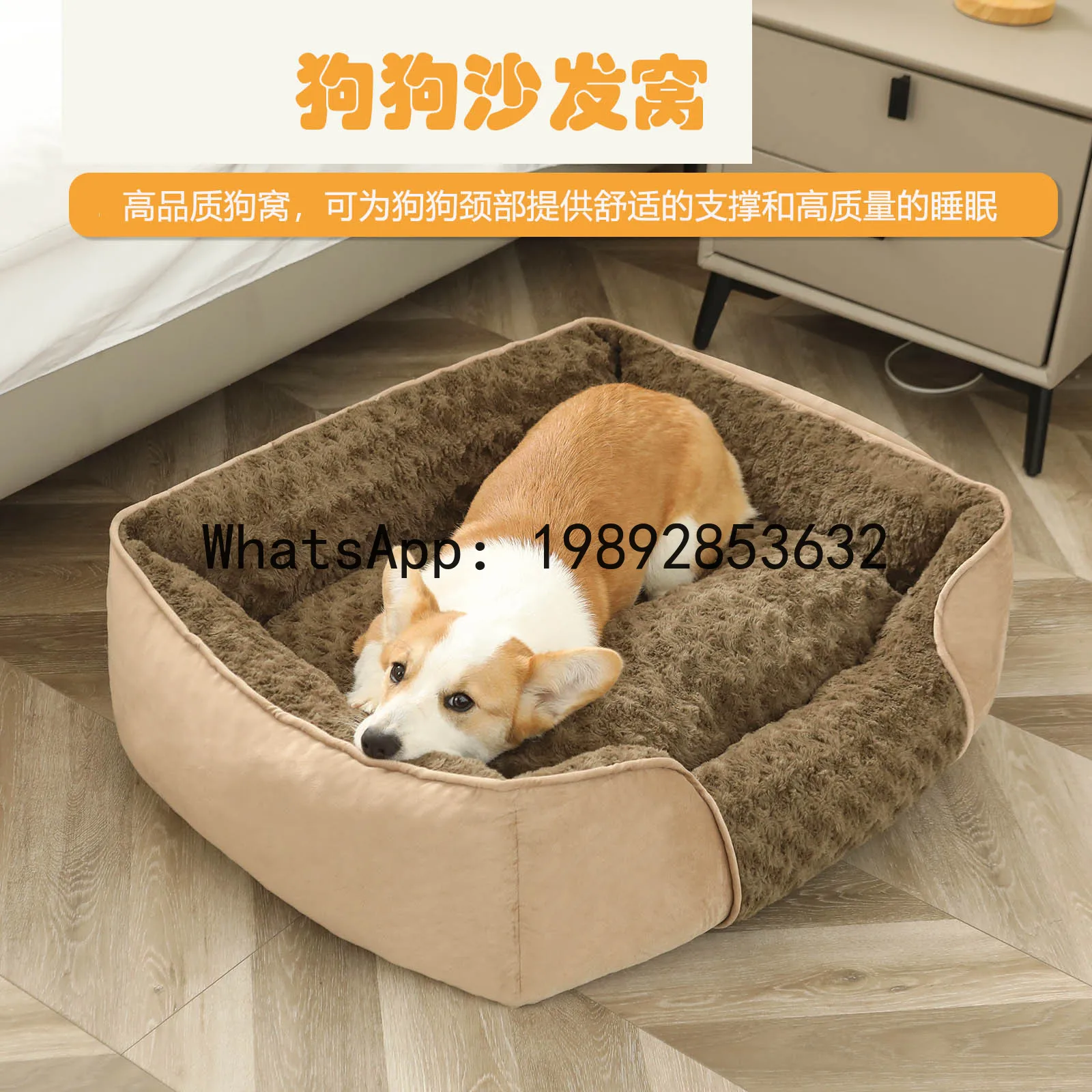 X cat house semi-enclosed dog  - огляд і ціна Pet X Supplies & Tack Howell Photos