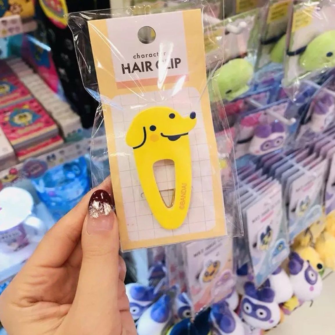 Tamagotchi Electronic Pet Mame - огляд і ціна Pet Supplies Delivery