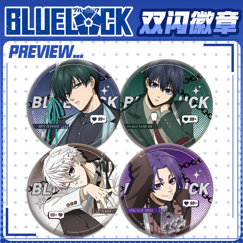 Blue Lock Anime Manga Cosplay  - огляд і ціна Pet Supplies Delivery