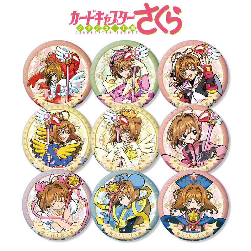 Anime Cardcaptor Sakura Series - огляд і ціна Pet Supplies Delivery
